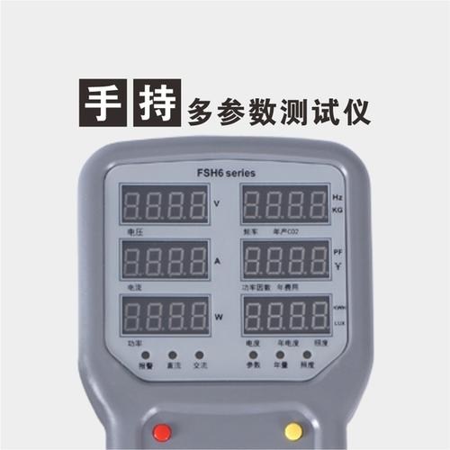 博迈在线 优质商家博迈管理咨询，连接批发商与专业客服
